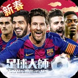 冠乐体育平台