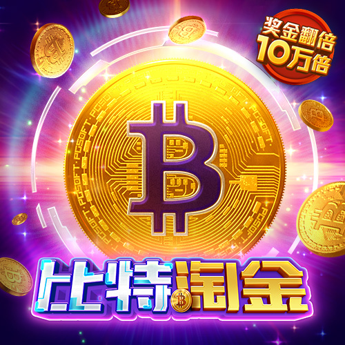 r8体育平台