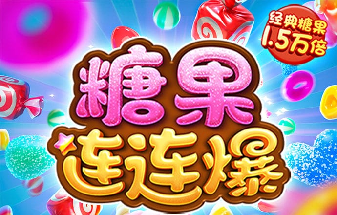 港澳宝典官网入口地址
