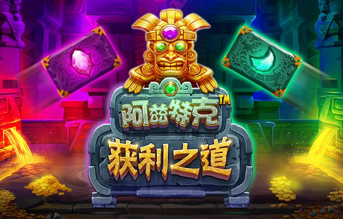 a8体育app官方下载