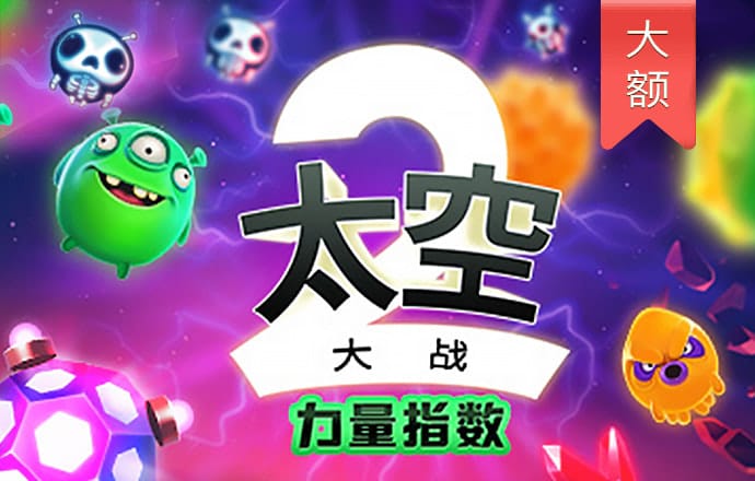 40001百老汇官网