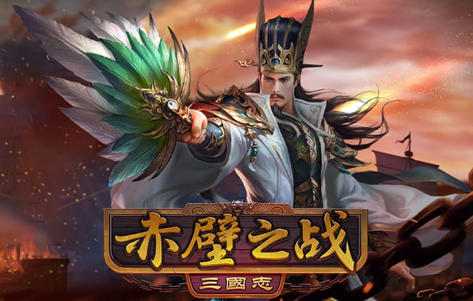 利来体育官网