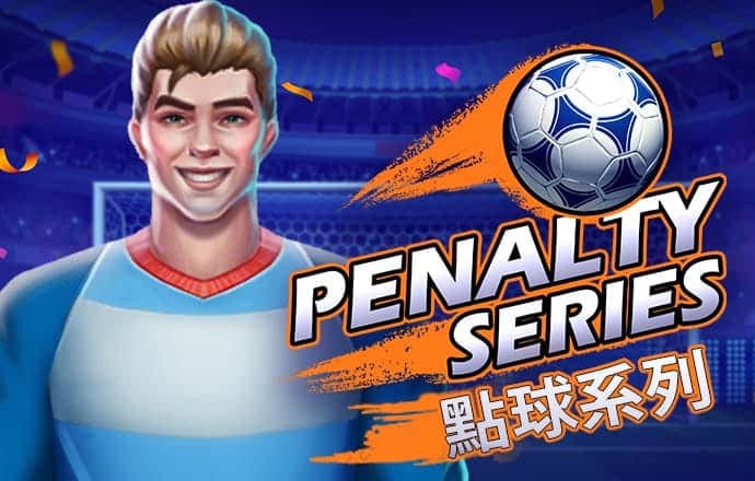 华体育app官方网站手机版