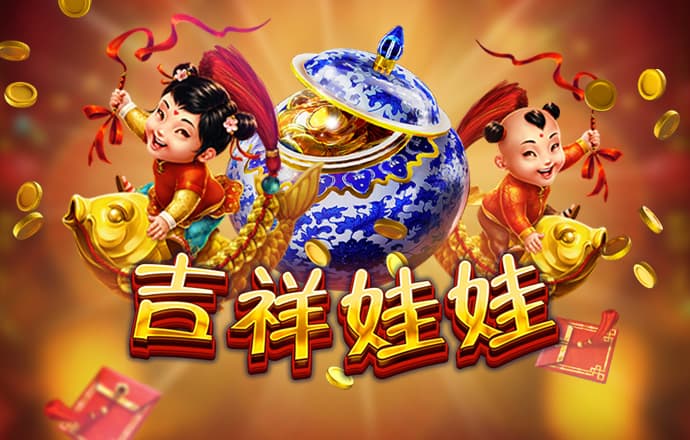 华体育app官方下载